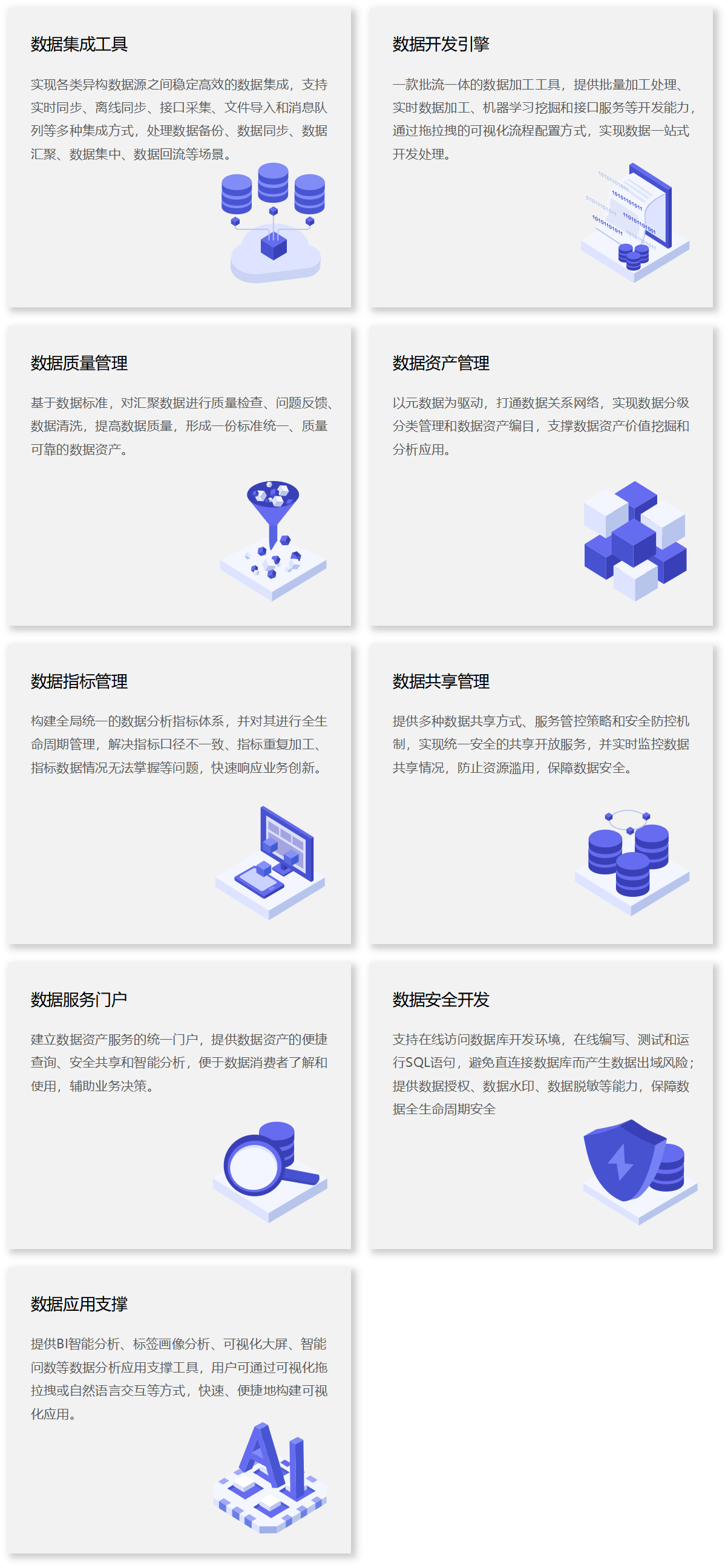 图片5