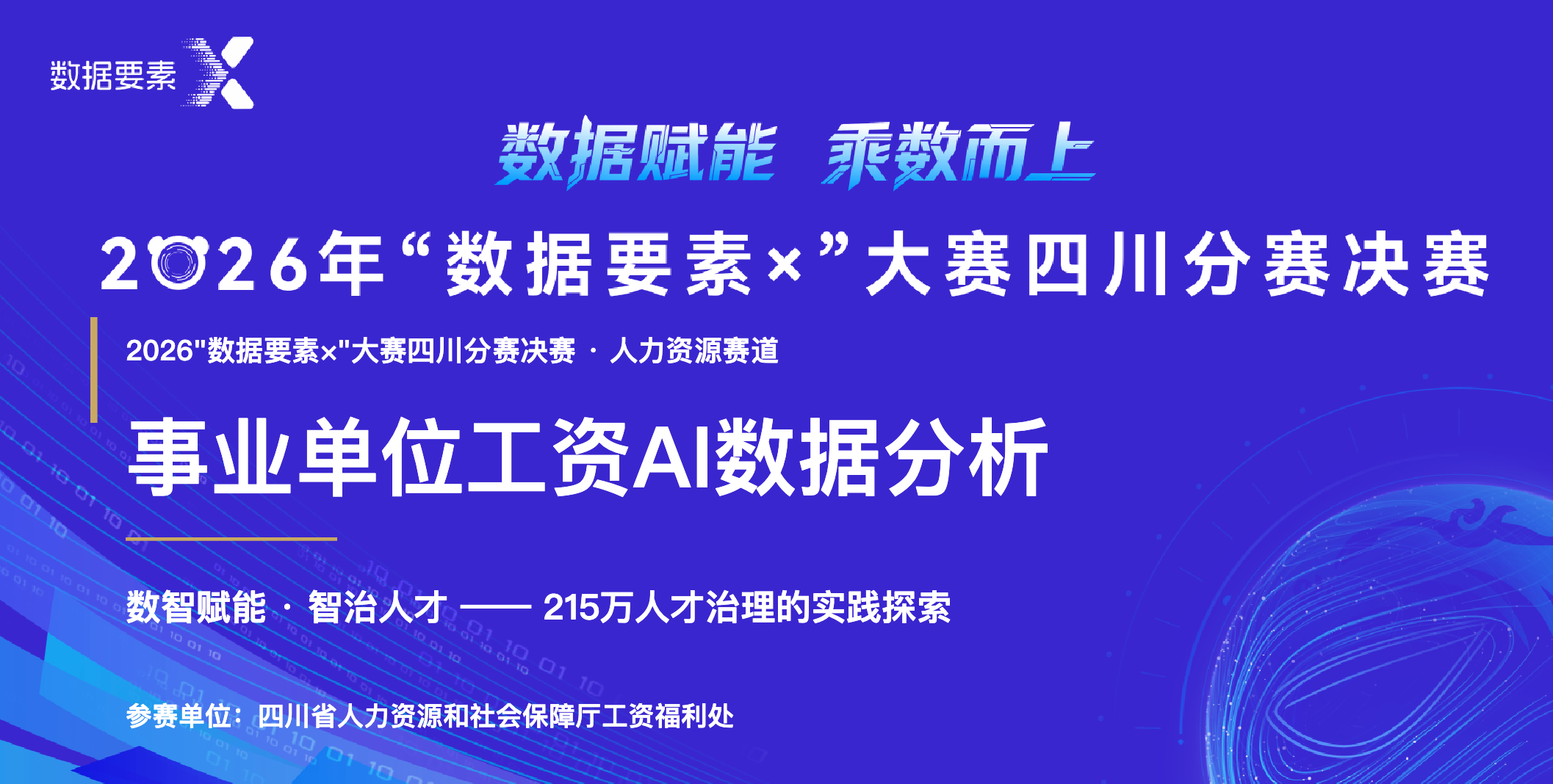 09A8B620-F4A9-4B62-AB2D-6FE21213B03B